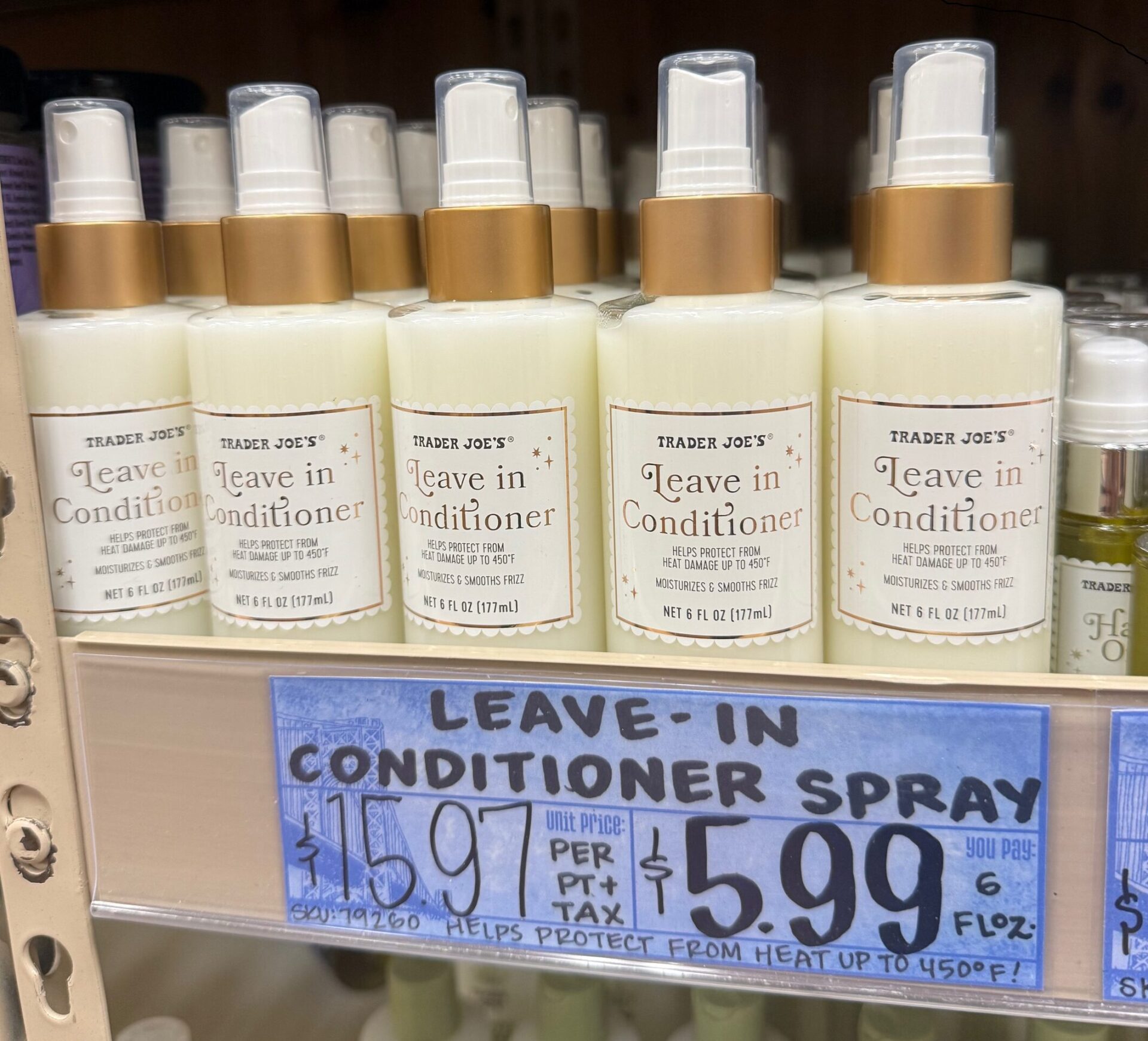 Trader Joe's の洗い流さないトリートメント